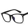 Anti Blue Light Computer Men Glasses Women Blue Light Blocking Eyewear Radiation Protection Gaming Eyeglasses Frame