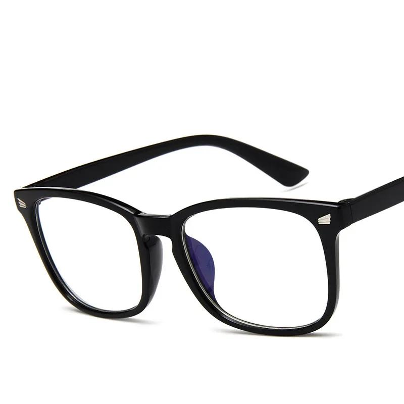 Anti Blue Light Computer Men Glasses Women Blue Light Blocking Eyewear Radiation Protection Gaming Eyeglasses Frame