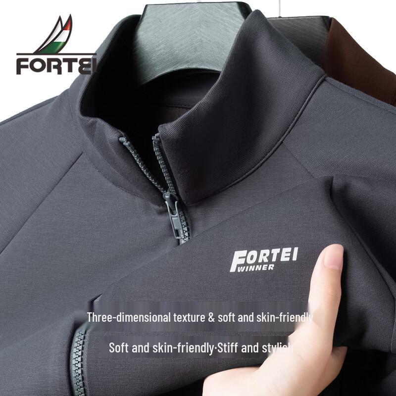 Futing Men's Outdoor Windproof Stand-Collar Cardigan Jacket