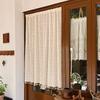 Vintage Daisy Half Curtains Kitchen Bedroom Divider Curtain Cabinet Cover Curtain No-Drill Fabric Door Curtain Home Use