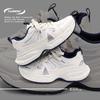 Global platform dad shoes men's ZHQ5688 spring white shoes trend versatile men's height-increasing casual sports shoes