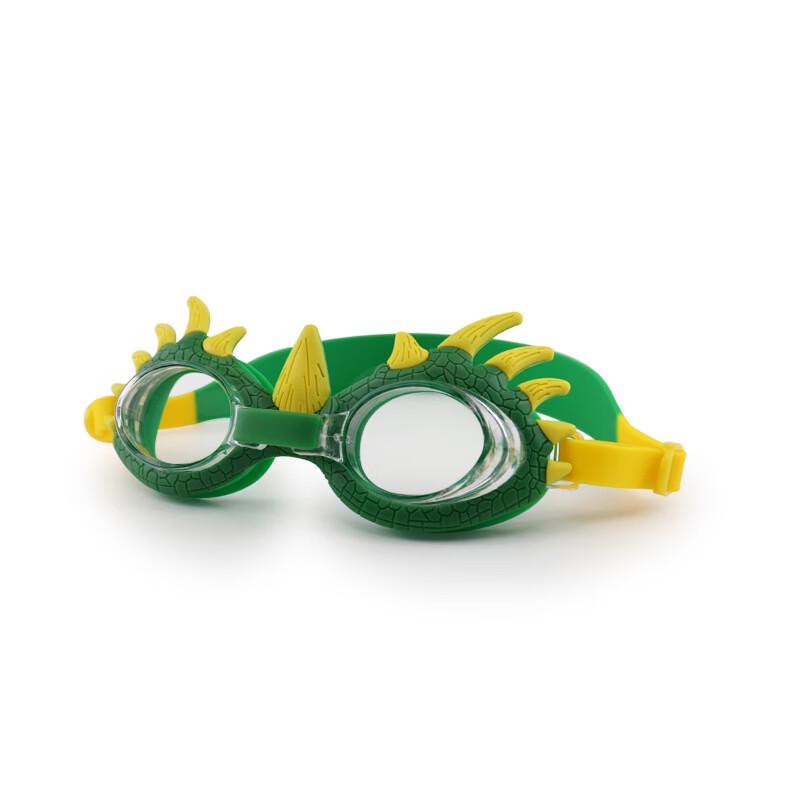 Yuzhan Kids Cartoon Swim Goggles