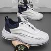 Spring Men's Shoes Breathable White Shoes Men's Trend Versatile Platform Sports Shoes Casual Running