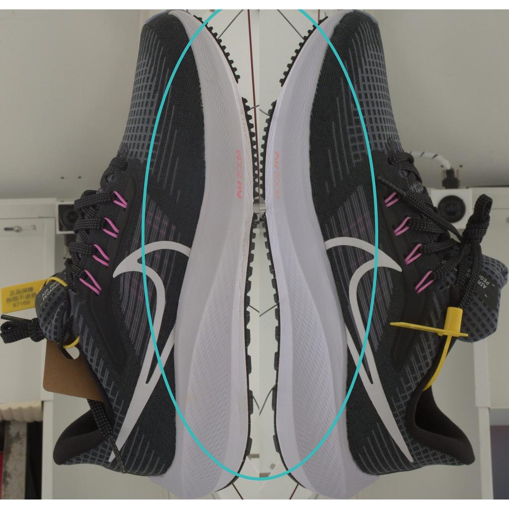 Gebrauchte Nike Air Zoom Pegasus 39 DH4071-010-P26075562020493