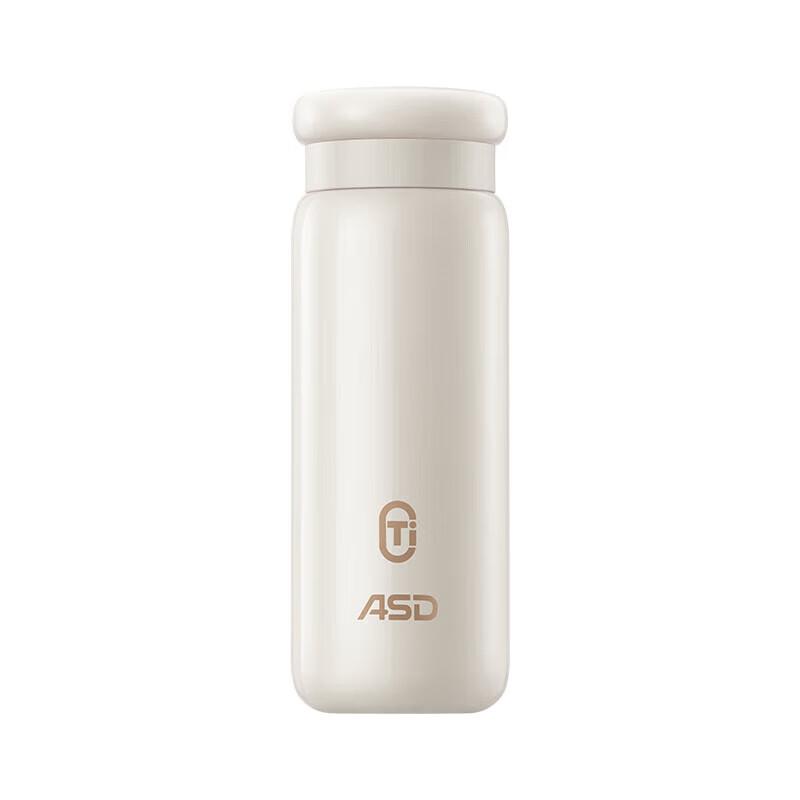 ASD Titanium Insulated Travel Mug