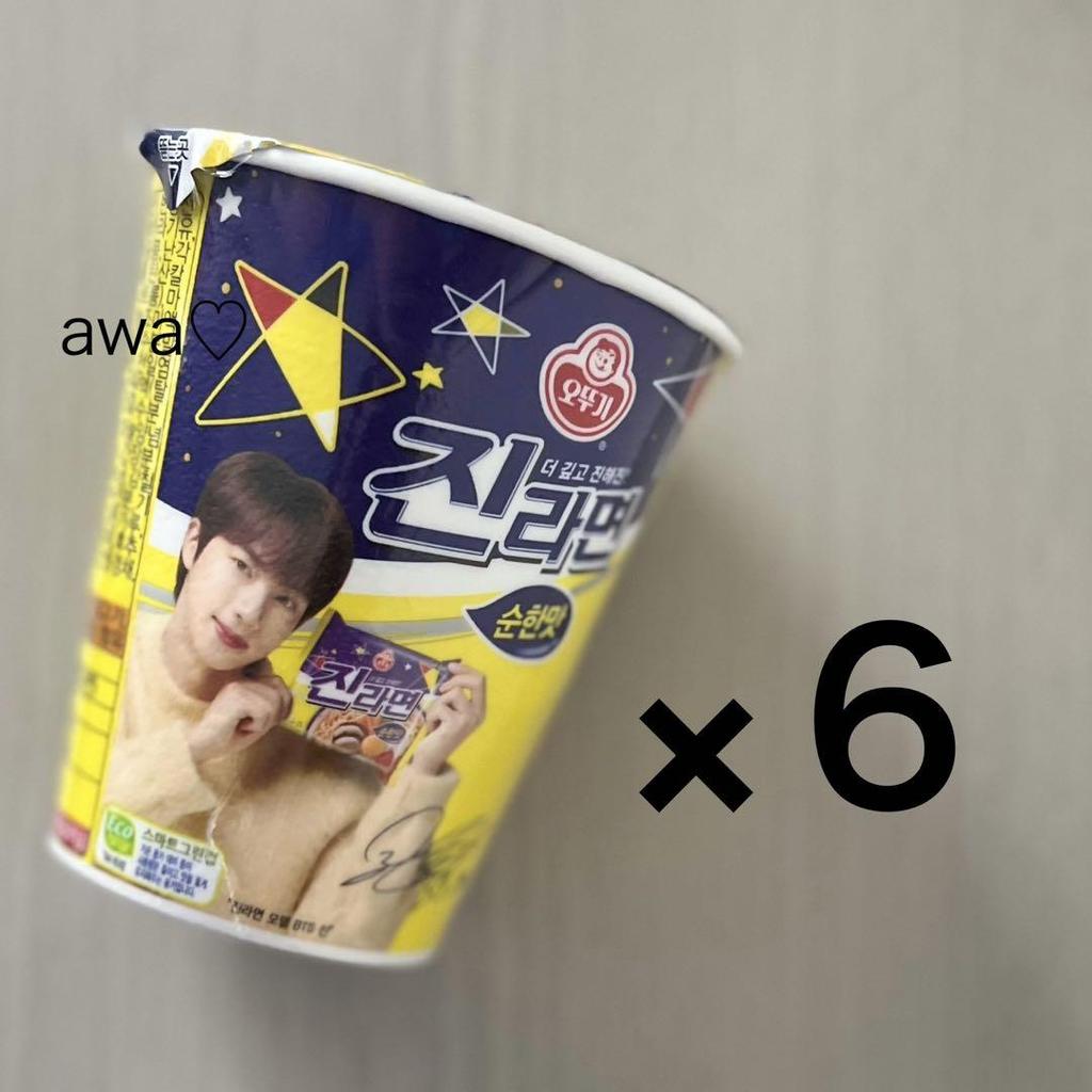 [USED] BTS JIN JIN Ramen 6-piece Set Cup Cup Ramen