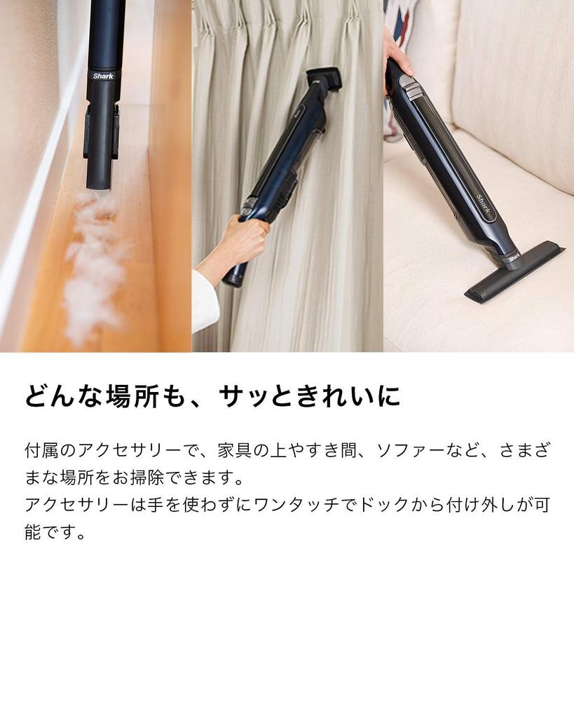 Shark Vacuum Cleaner Stick Cordless EVOPOWER SYSTEM CS401J Royal Blue