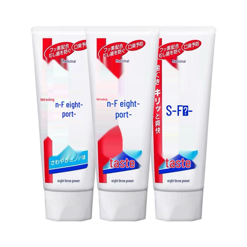 Kao Mint Fluoride Whitening Toothpaste