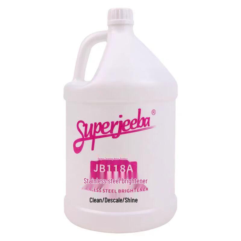 Baiyun Cleaning Stainless Steel Brightener JB118A