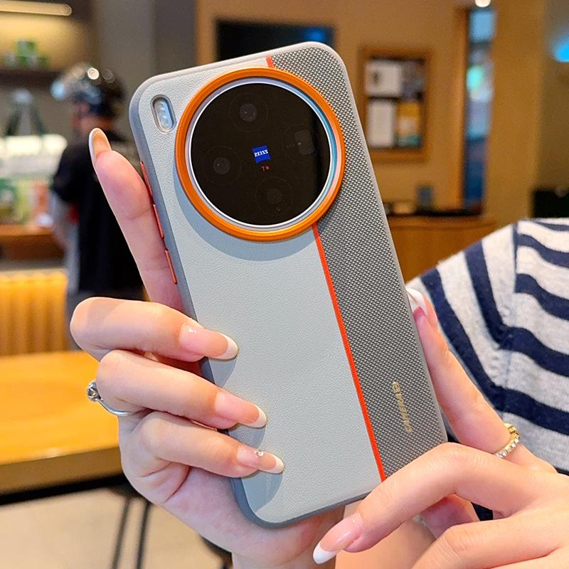 Bunte Kunstleder-Rotglasring-Erhöhte Schutzhülle für VIVO X300 Pro x300 X200 Ultra X200S X200 Pro Abdeckung