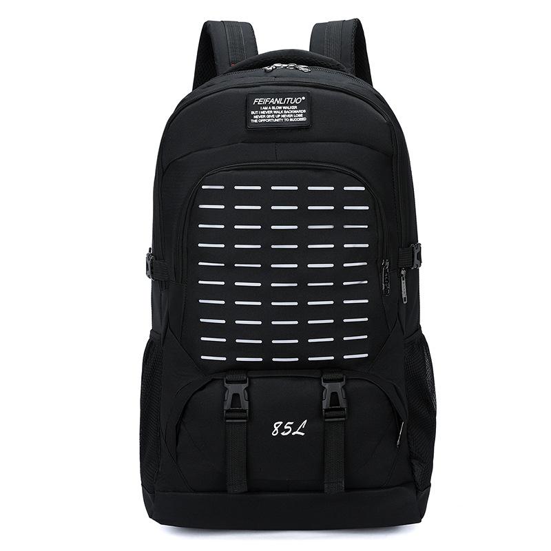 

Extra Large Capacity Outdoor Backpack, Hiking Bag, Thickened and Wear-resistant, Luggage Backpack for Working, Working, and Business Trips чорний