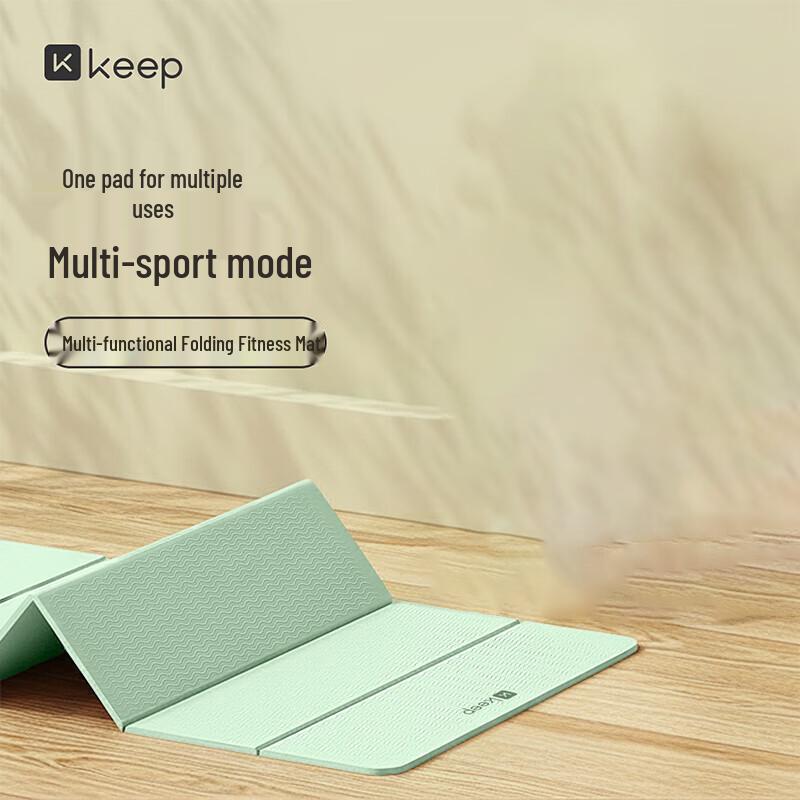 

Keep TPE Foldable Yoga & Nap Mat
