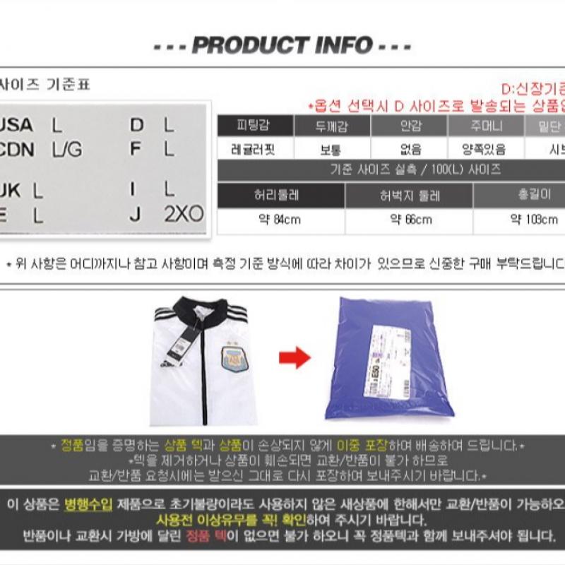 AdidaS Men S Kt C Long pantS Gt5567