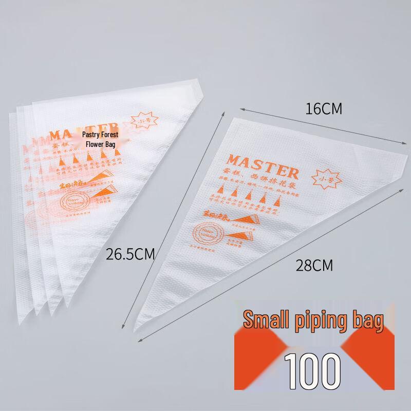 Disposable Piping Bags