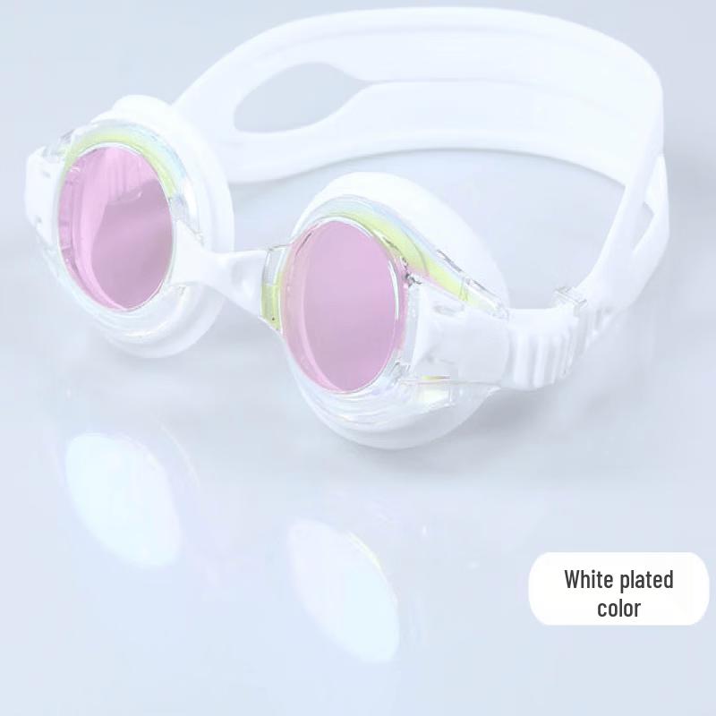 Yu Zhan Children s HD Waterproof Swimming Goggles