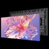 Unilumin UM1.86 Indoor P1.86 LED Display Panel (CN Version)