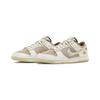 Nike Dunk Low Year Of The Rabbit - Fossil Stone FD4203-211