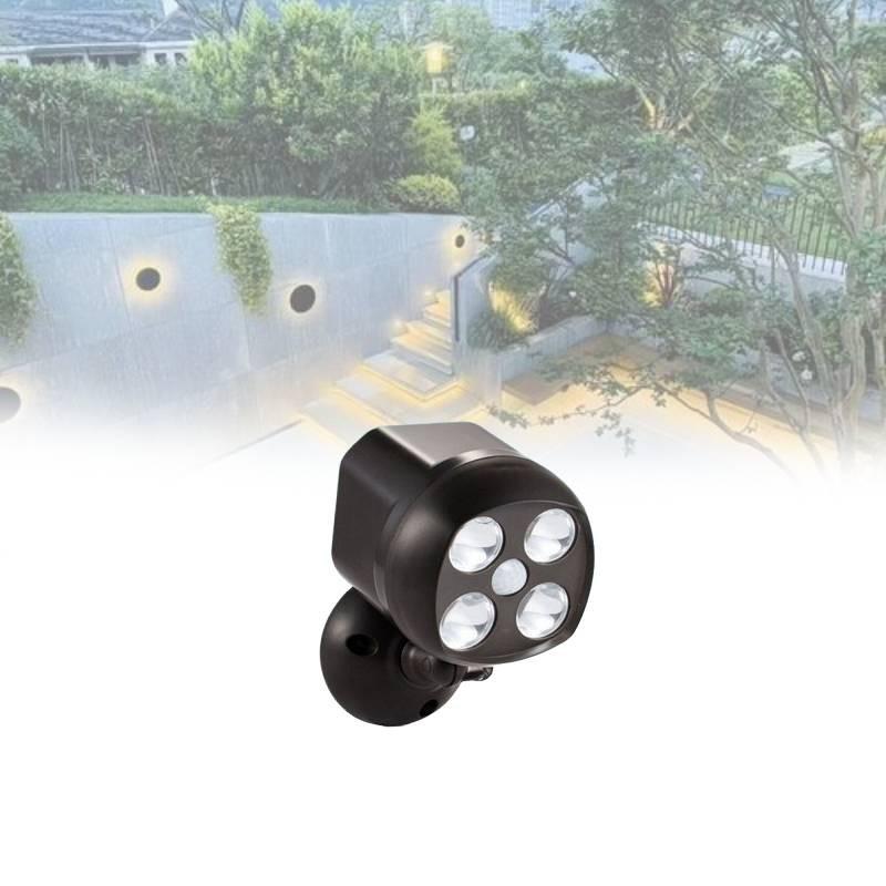 Lumen Outdoor 600 Led Security Light Powered Wireless Motion Sensor Light Black