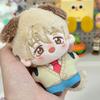 10 Cm Skip And Loafer Mitsumi Iwakura Starfish Shima Smaart Plush Toy Anime Keychains Backpack Pendant Doll Gifts Toys For Kids