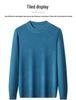Men's Autumn/Winter Thick Wool Half-High Collar Sweater