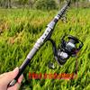 1.5m-2.4m Feeder Rod Telescopic Spinning Fishing Rods Short Travel Sea Pole Boat Stick Bass Carp Pike Pesca Close Length:36-40cm