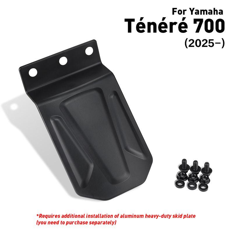 

Применимо к Yamaha T700s Крыло Tenere700 Защита задней подвески T700 Модифицированные детали Защита заднего амортизатора Black