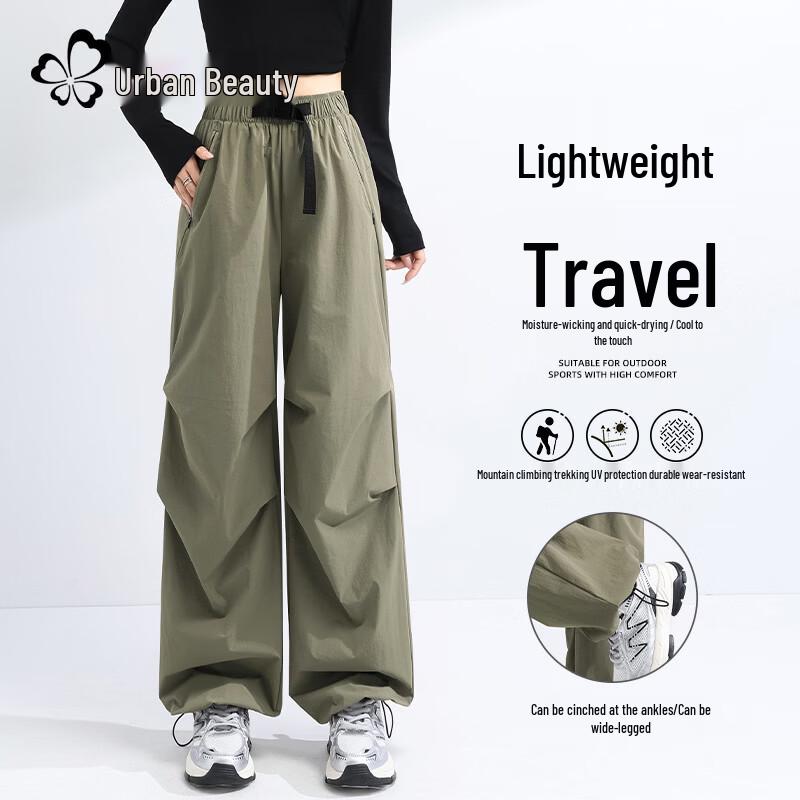 Women s Ice Silk Quick-Dry Cargo Pants XL