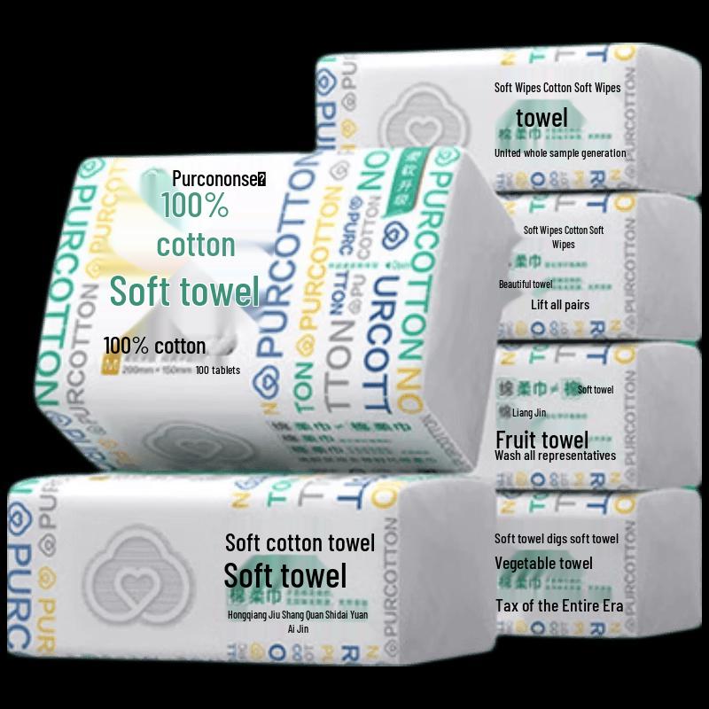 PurCotton Disposable Cotton Facial Tissues