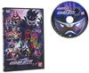 Kamen Rider DX Taiko no Tatsujin Gashat Kamen Rider Genm DVD Set Ex-Aid &