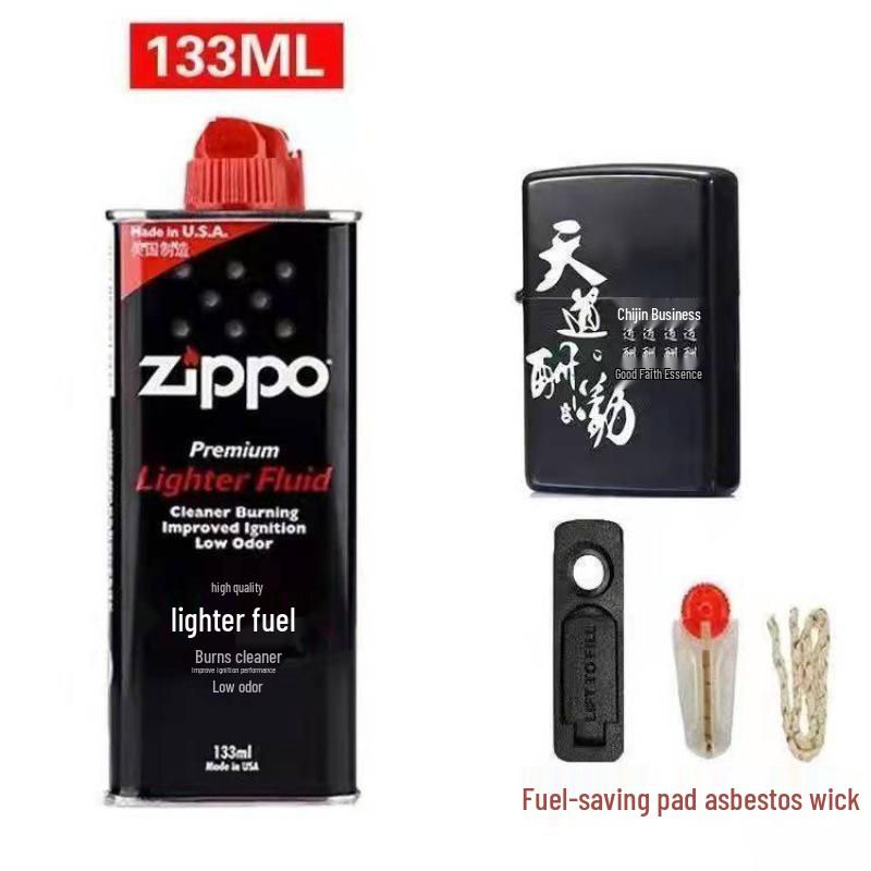 High-Purity Kerosene Lighter Fuel