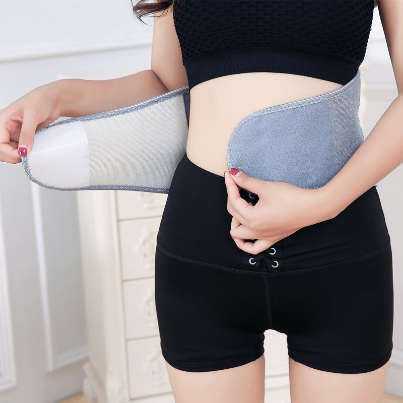 Bamboo Charcoal Velvet Warm Waist Belt for Men and Women Cycling Waist Protection, Cold Protection In Spring and Autumn, Stomach Warmth