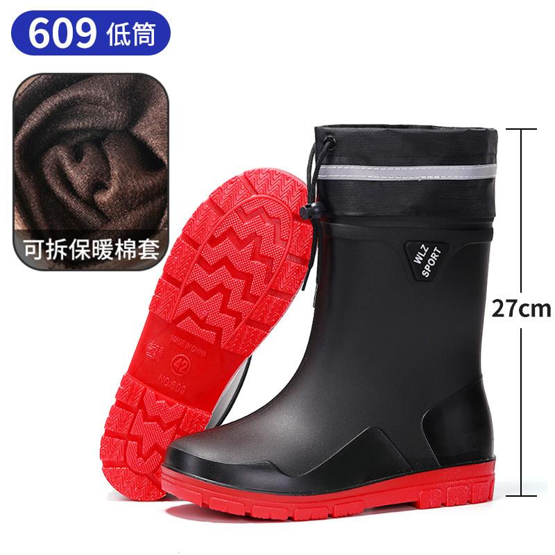 Winter velvet warm men's rain shoes waterproof rain boots night reflective strip water shoes thickened non-slip fishing rubber shoes men