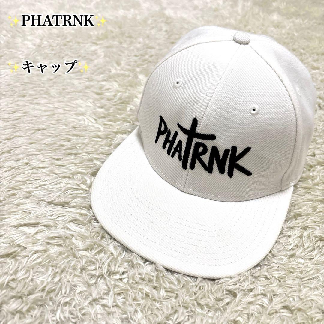 

[USED] PHATRNK Fatrank Cap, Good Condition, Kyohei Hagiwara, White