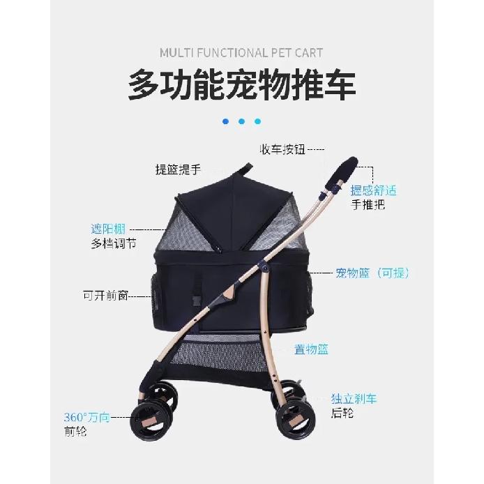 new Outdoor large space, four wheeled cat, dog, and dog cart, lightweight foldable and separated pet cart Pet Strollers
