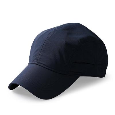 Men's Summer Sun Hat: Breathable, Lightweight Fishing and Casual Baseball Cap