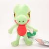Adorable Torchic Treecko Mudkip Plush Doll Pokemon Center Stuffed Toy Gift Dolls