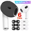 1/3/6 Pairs Replacement EarTip Soft Silicone Earbuds Case for Airpods Pro3 Cap Cover Headphone Eartip for AirPods Pro 3rd Gen