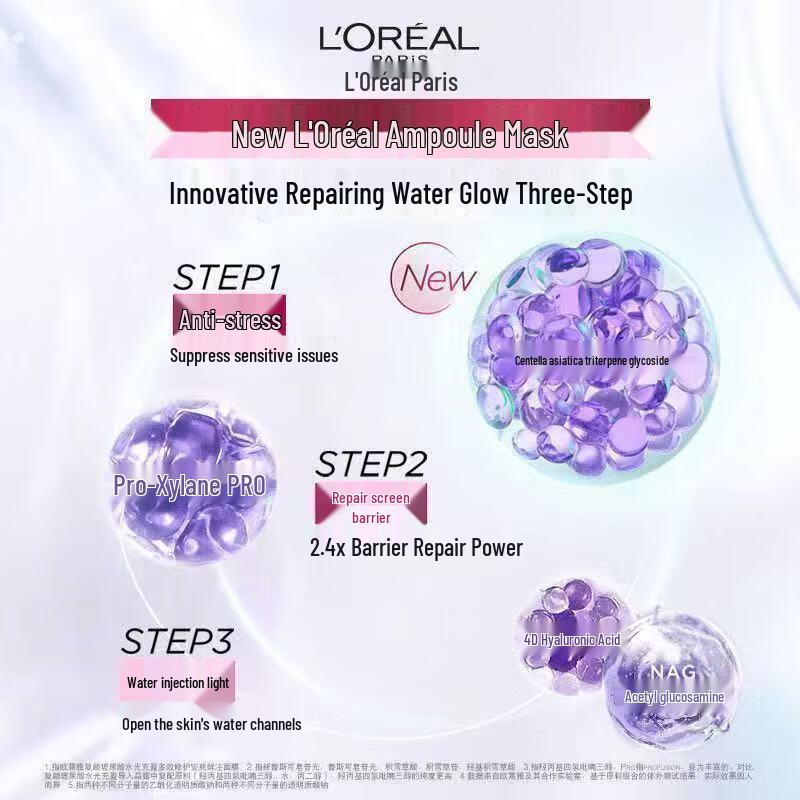 L'Oréal Revitalift Hyaluronic Acid Ampoule Fresh Mask