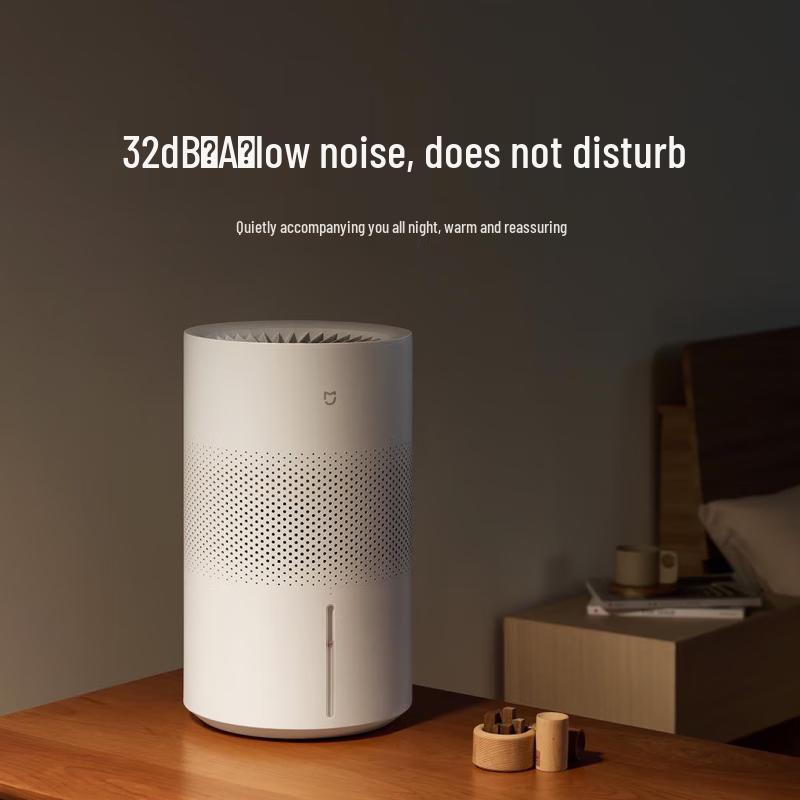 Xiaomi Mijia Nebelfreier Luftbefeuchter 3