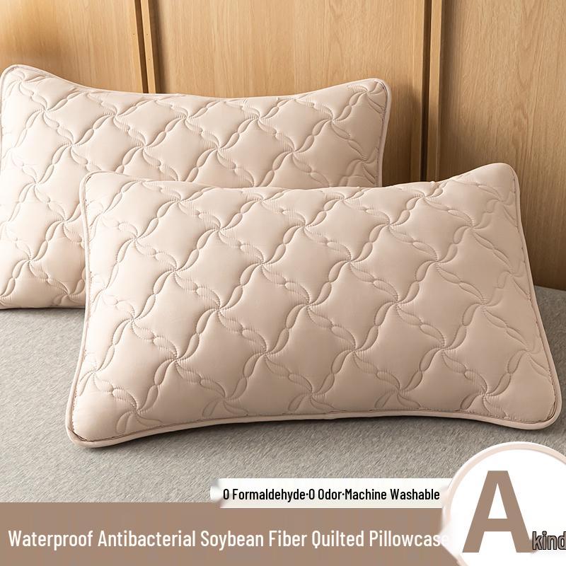 Quilted Waterproof & Stain-Resistant Pillowcases (Set of 2) - Solid Color, Protects Pillow, 48x74cm
