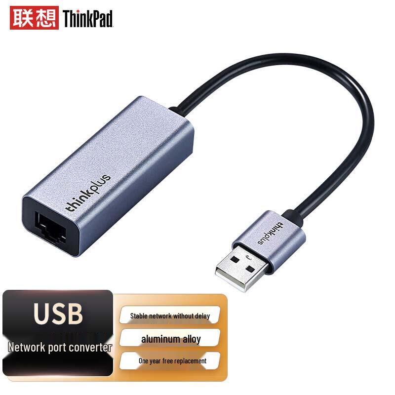 Lenovo ThinkPad LRA1 USB 2.0 to 100Mbps RJ45 Ethernet Adapter