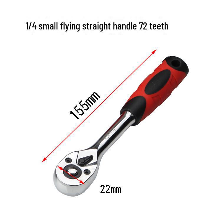 Automatic Two-Way Ratchet Wrench Set: 1/2" Large, Medium, Small - Ideal for Auto Repair & Hardware Tasks.