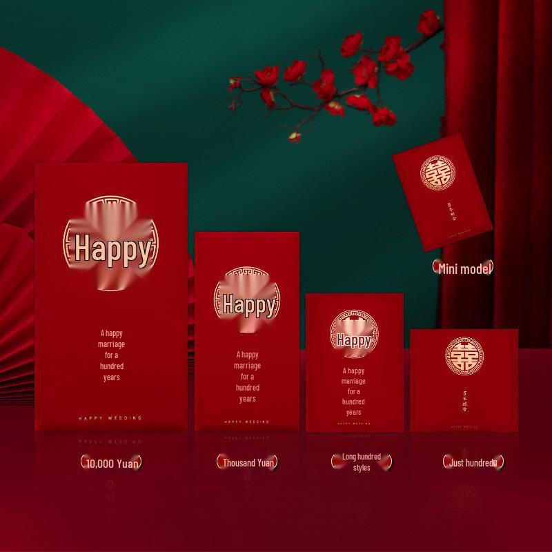 Wedding Red Envelope: Double Happiness Lai See Gift Bag for Bride