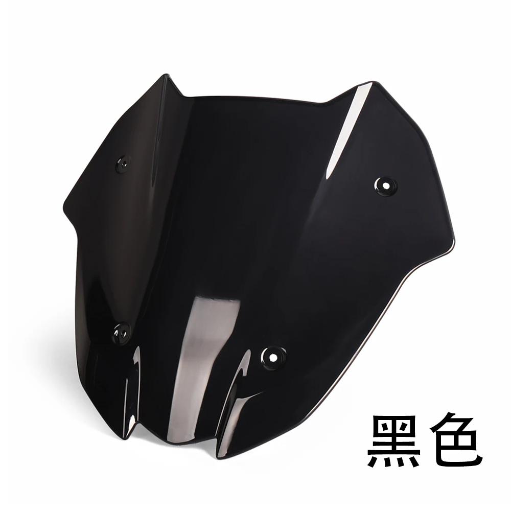 FOR YAMAHA X-MAX300 XMAX300 X MAX 300 2025 New Motorcycle Modification Accessories - Front Windshield Acrylic Fairing