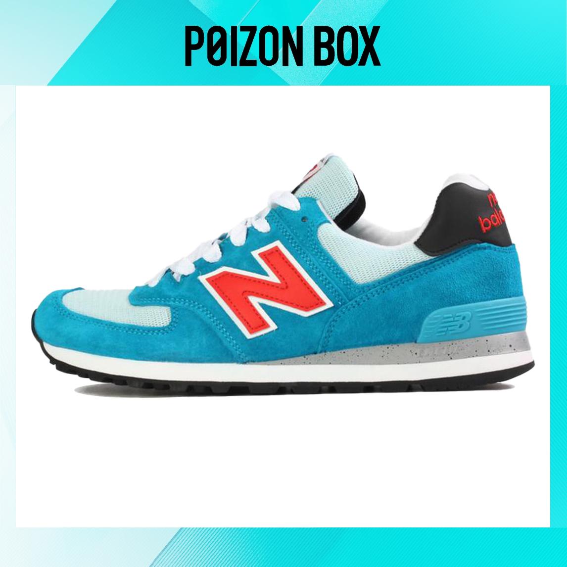 

кроссовки New Balance NB 574 Running shoes Men US574BP