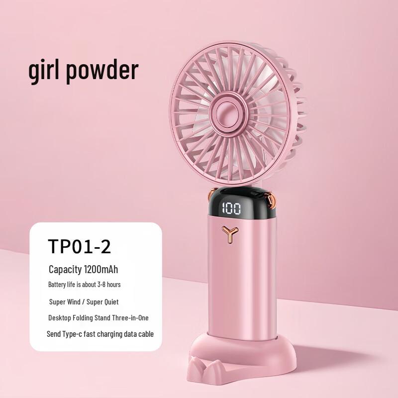 ZISIZ Portable Aroma Desktop Fan