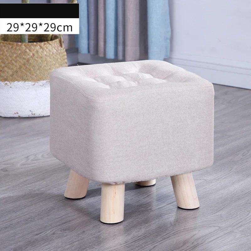 Elastic Foot Rest Stool Solid Wood Square Ottoman for Changing Small Shoes Sofa Bench Hallway Furniture Home Decoration