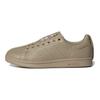 Craig Green x Split Stan Smith
