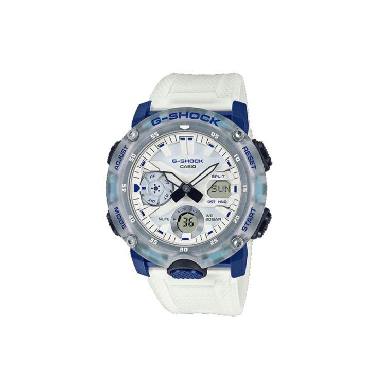

Casio G-Shock 200M Waterproof Quartz Watch Resin Strap 48Mm Men watches White GA2000HC7A Silver