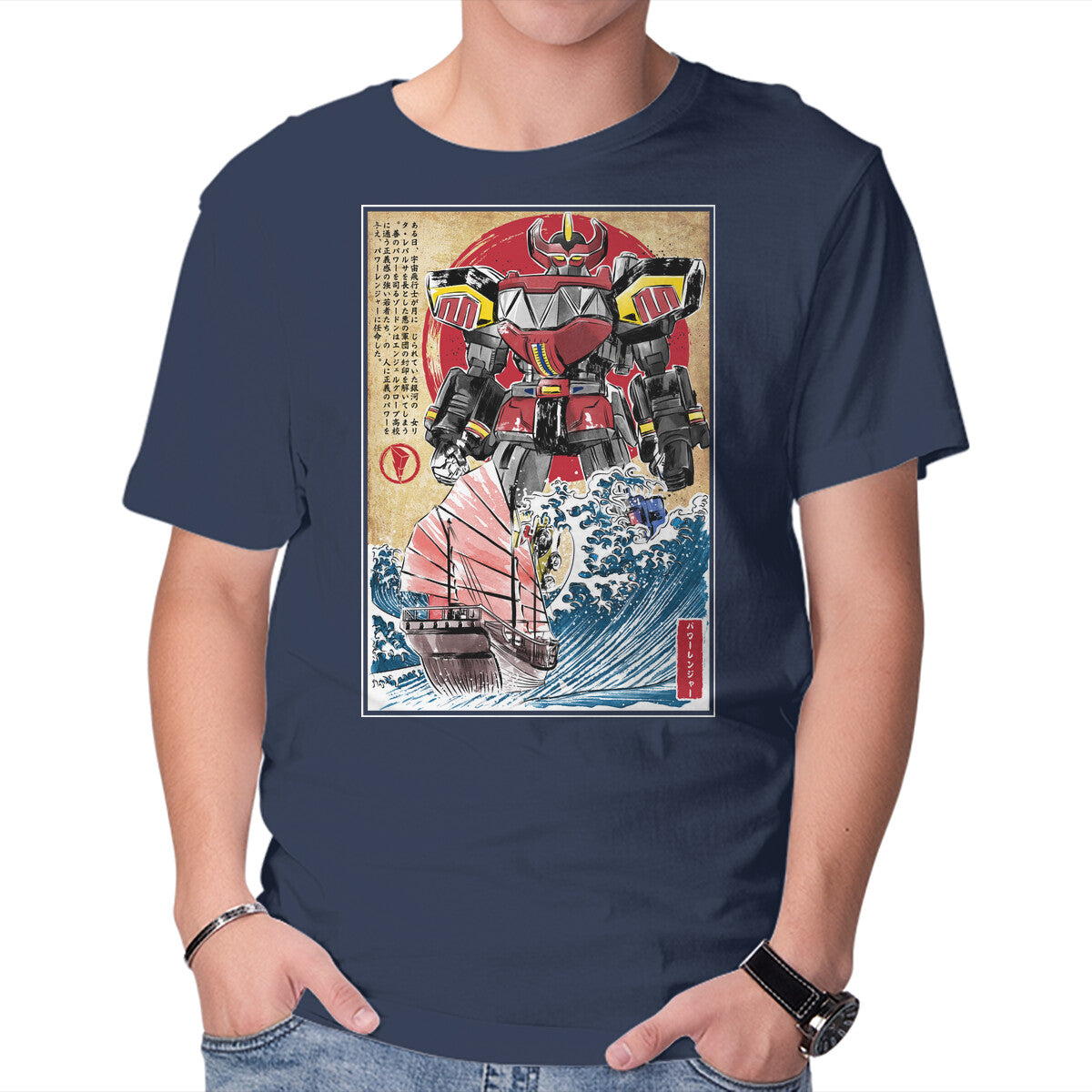 Unisex Crew Neck T-Shirt Megazord In Japan Graphic Short Sleeve Casual Tee M